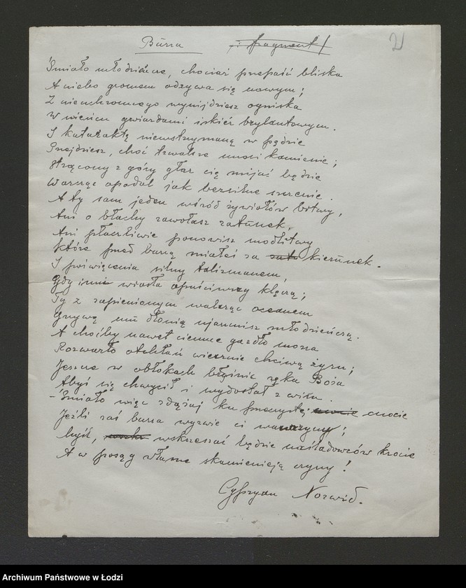 Obraz 13 z kolekcji "Znane osoby w dokumentach111"