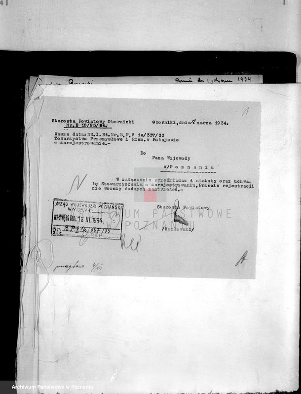 Obraz 5 z jednostki "/Towarzystwo Przemysłowców i Rzemieślników w Połajewie powiat czarnkowski/"