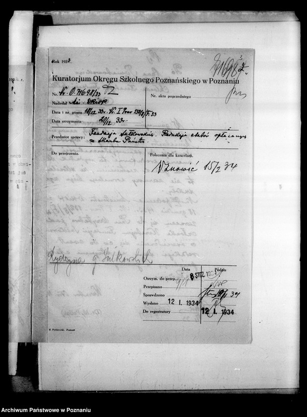 Obraz 6 z jednostki "Prywatne Gimnazjum imienia Sułkowskich- Rydzyna [sprawozdanie z egzaminu dojrzałości z wykazem abiturientów]"