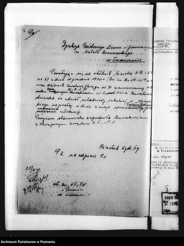 Obraz 9 z jednostki "Państwowe Liceum i Gimnazjum- Trzemeszno"