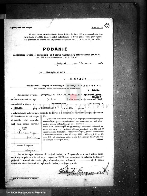 Obraz 17 z jednostki "Zatwierdzenie zakładu przemysłowego młyna Firmy Czyżowski w Śmiglu"