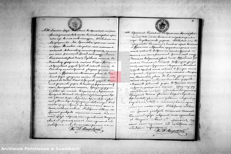 image.from.unit.number "Duplikat Aktov Roždenija, Brakosočetanija i Pogreba Krasnopolskago Rimsko Katoličeskago Prichoda v 1873 godu."