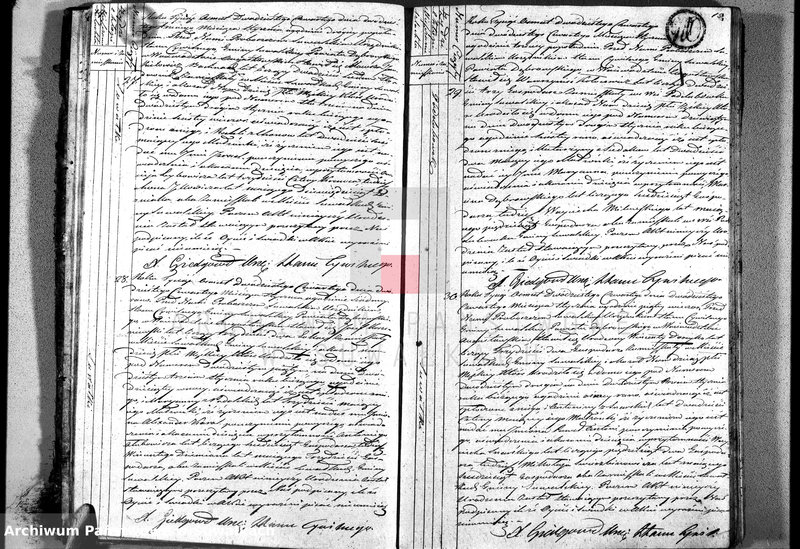 image.from.unit.number "Akta urodzonych na rok 1824 urzędnika stanu cywilnego gminy suwalskiey, powiatu dąbrowskiego"