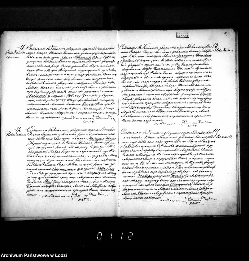 Obraz 8 z jednostki "Akta urodzeń, małżeństw i zgonów"