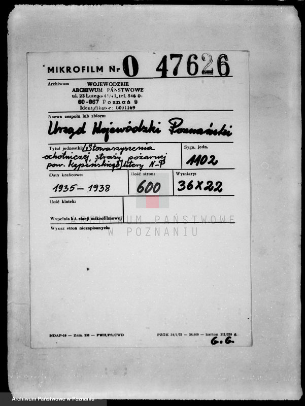 Obraz 2 z jednostki "/Stowarzyszenie ochotniczej straży pożarnej powiatu kępińskiego/ litery od N-P"