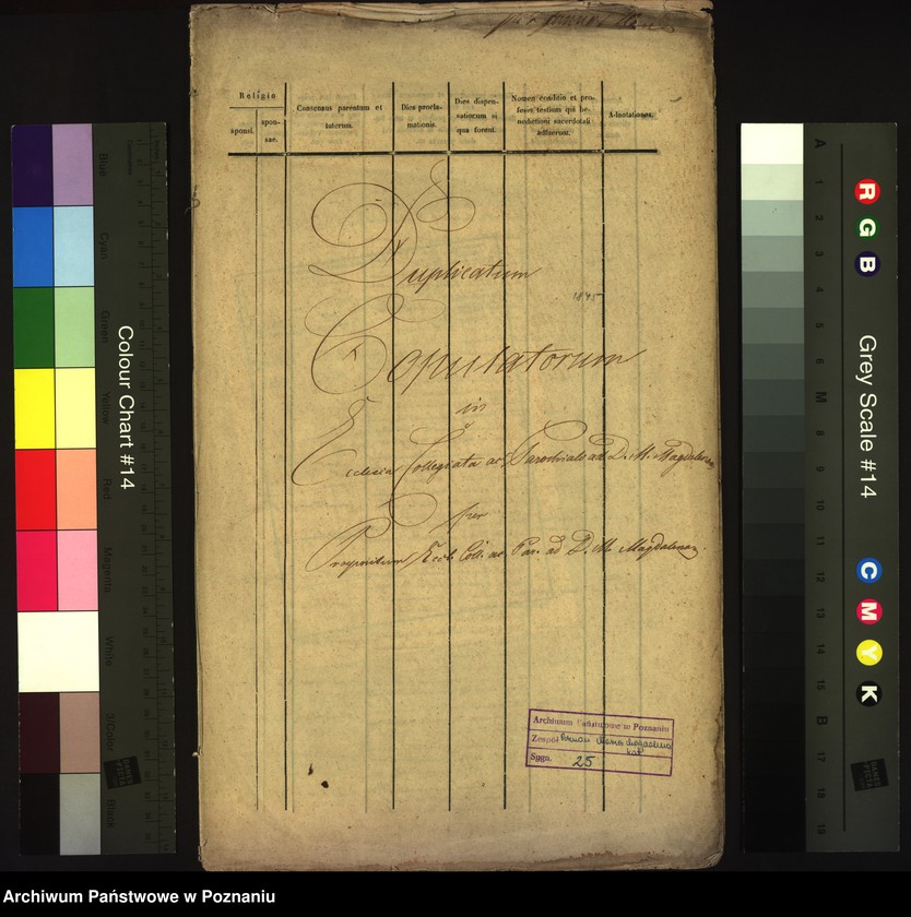 Obraz 2 z jednostki "Księga małżeństw"