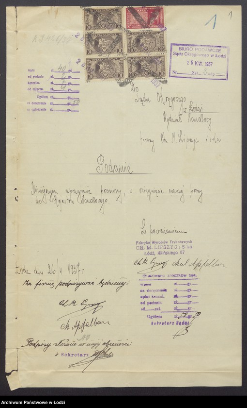 Obraz 3 z jednostki "Chil Majer Lipszyc, Chil Apfelbaum- fabryka wyrobów trykotowych"