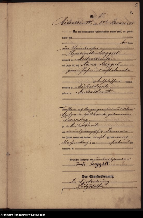 Obraz 8 z jednostki "[Księga zgonów za rok 1881, nr 1-52]"