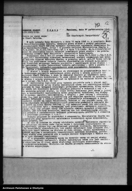 image.from.unit.number "Zarządzenia Urzędu Wojewódzkiego"