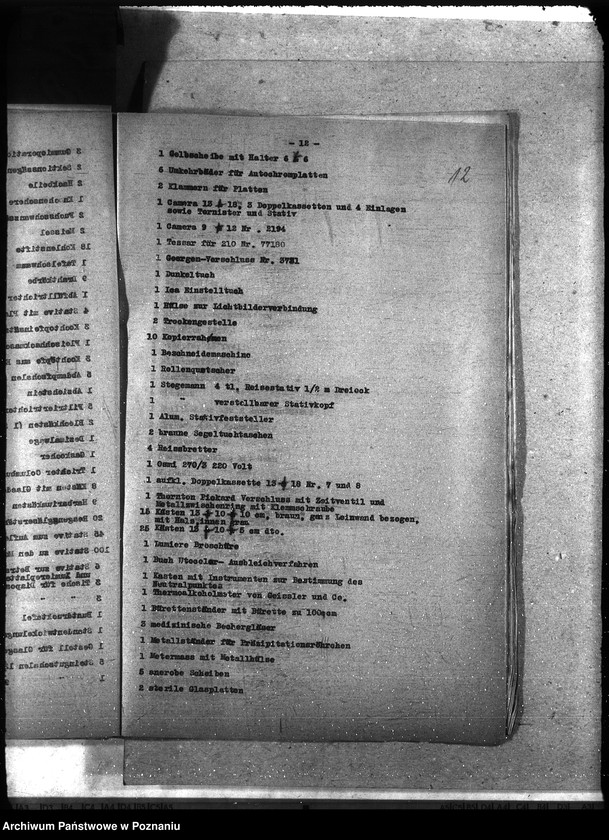 Obraz 16 z jednostki "Instytut Higieny Zwierząt w Bydgoszczy inwentarz"