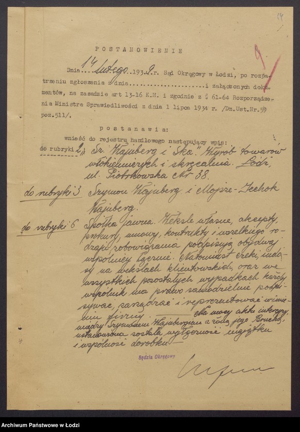 Obraz 16 z jednostki "Szymon Wajnberg, Mojsze – Icchok Wajnberg – wyrób towarów włokienniczych i skręcalni"