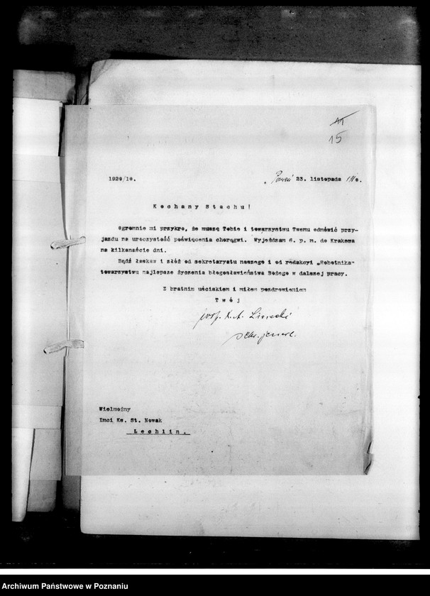 Obraz 19 z jednostki "Sprawozdania z działalności, korespondencja"