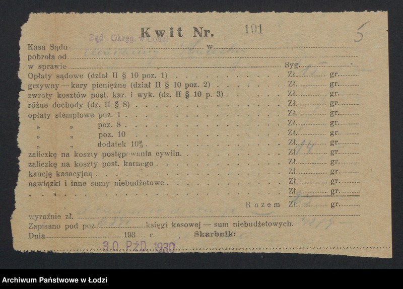 Obraz 7 z jednostki "Marjanna Strzelecka- sklep spożywczo-galanteryjny"