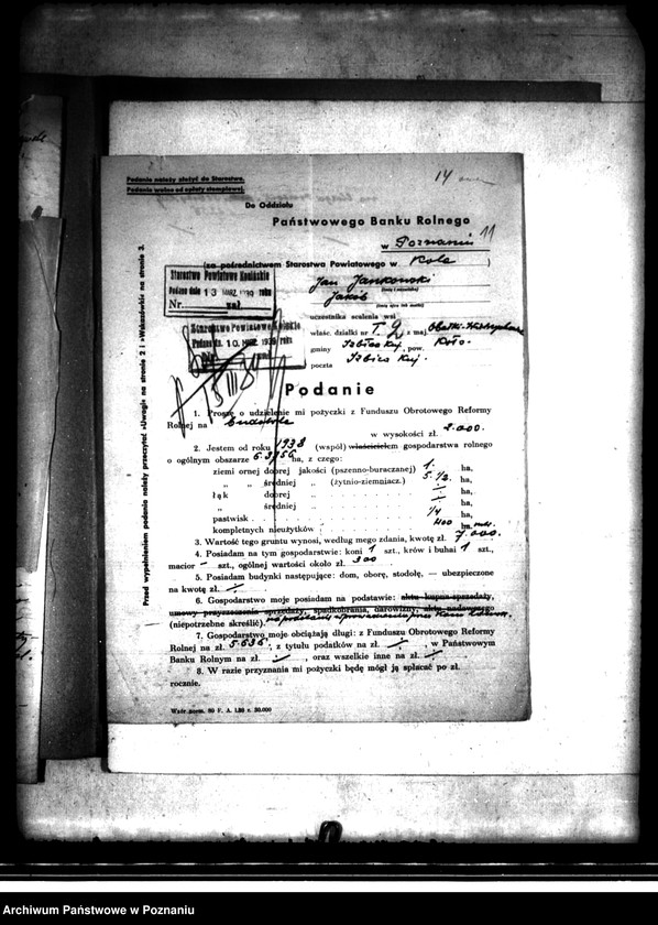 image.from.unit.number "/Parcelacja majątku Obałki-Wietrzychowice powiatu kaliskiego/"