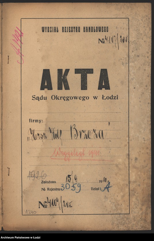 Obraz 2 z jednostki "„Hersz Wolf Brzoza” - sprzedaż manufaktury"