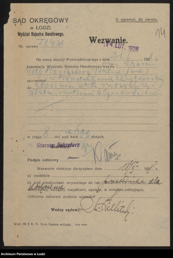 Obraz 16 z jednostki "Chaim Wolf Kenigsberg – skład farb ziemnych i malarskich"