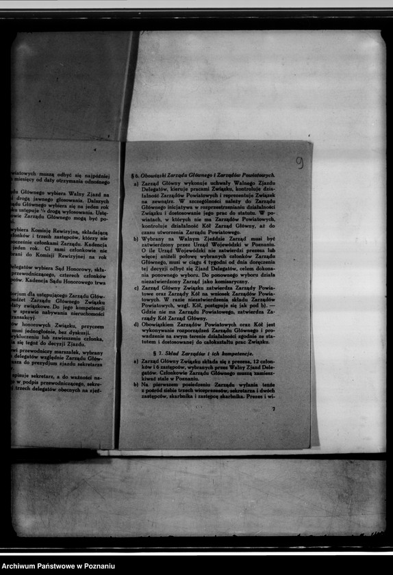 Obraz 13 z jednostki "/Związek Weteranów Powstań Narodowych/"