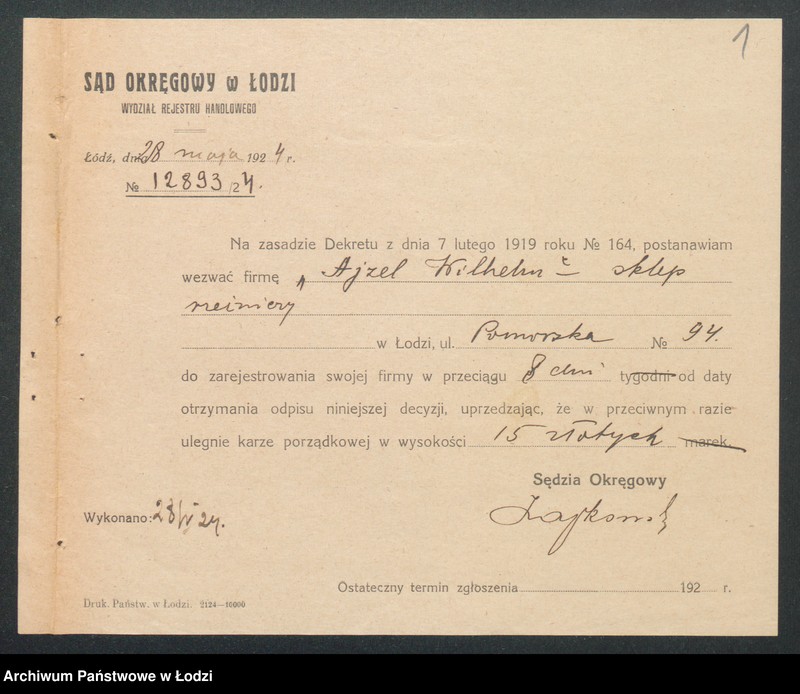 Obraz 3 z jednostki "Wilhelm Ajzele- sklep rzeźniczy"