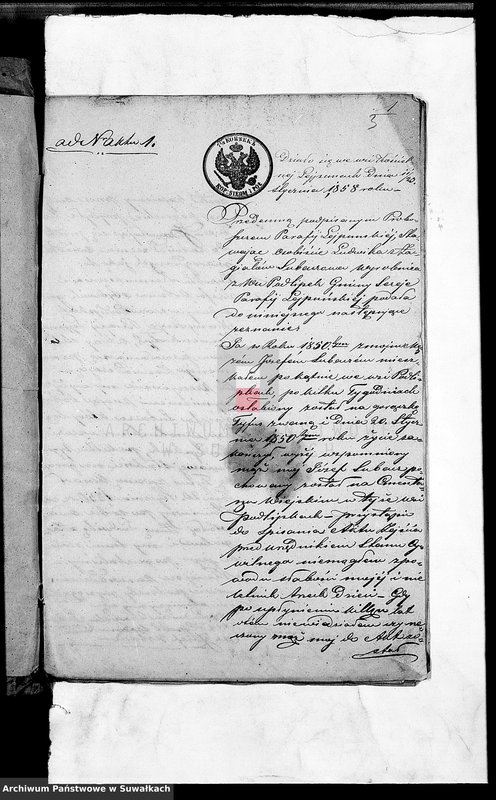 Obraz 5 z jednostki "Dowody do Akt Ślubnych Urzędnika Stanu Cywilnego Parafii Rzymsko- Katolickiej Lejpuny za Rok 1858"