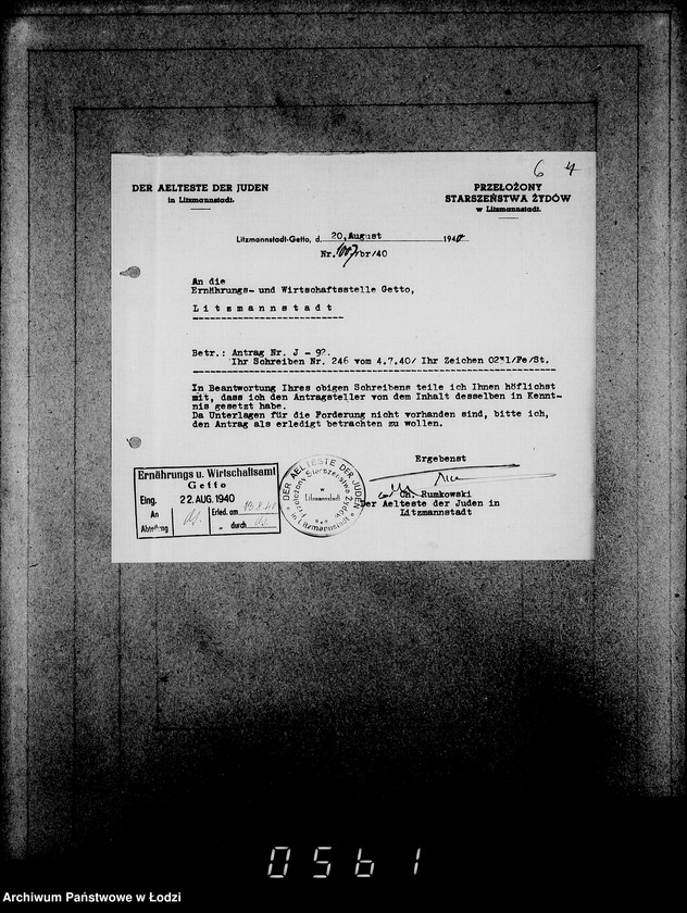 Obraz 10 z jednostki "J-91-105 [Wnioski Żydów w Getcie o zwrot długów za wzięty na kredyt towar przez kupujących]"