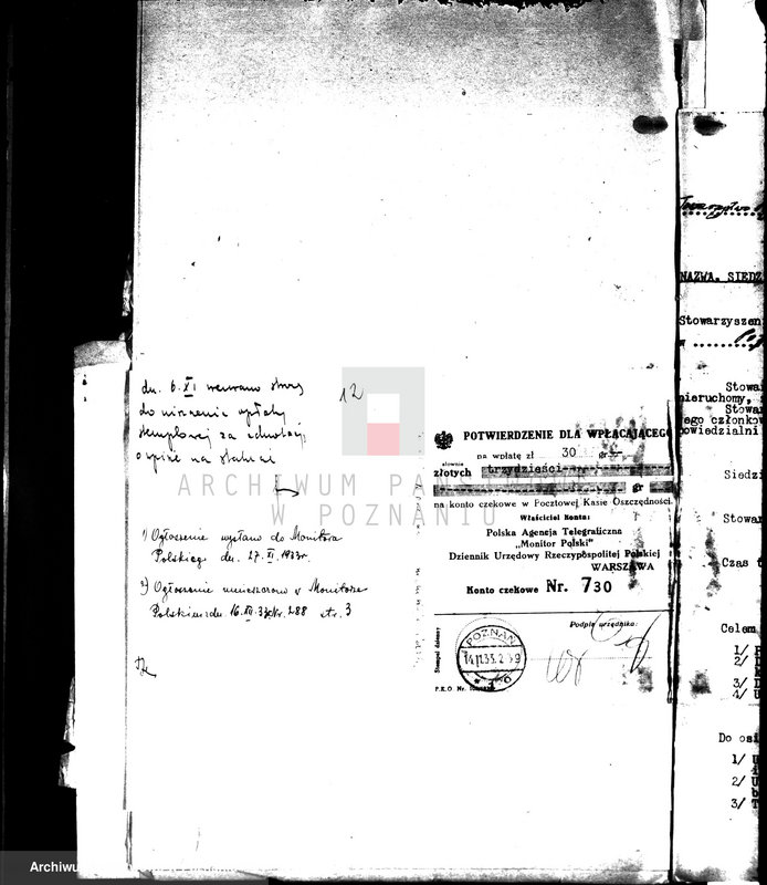 Obraz 17 z jednostki "/Towarzystwo Przemysłowców,,Dźwignia" Poznań św. Łazarz/"