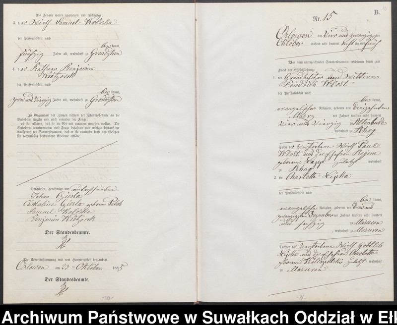 image.from.unit.number "Heiraths-Neben-Register des Preussischen Standes-Amtes Orlowen Kreis Loetzen für das Jahr 1885"