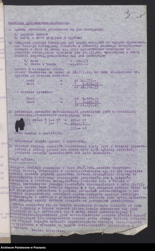 Obraz 13 z jednostki "Protokoły z posiedzeń Okręgowej Komisji Rewizyjnej Związku Bojowników o Wolność i Demokrację z przeprowadzonych kontroli w: 1. Śremie, 2. Środzie, 3. Poznaniu - Wildzie."