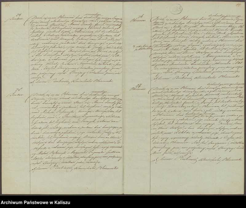 image.from.unit.number "Akta urodzeń, małżeństw i zejść (duplikat)"