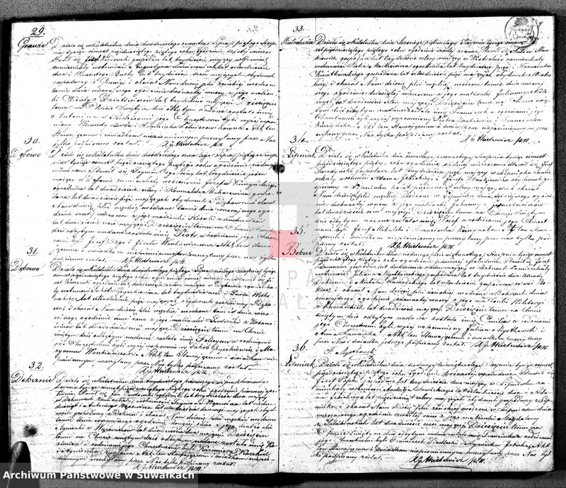 image.from.unit.number "Duplikat Aktów Urodzonych, Zaślubionych i Zmarłych Parafii Katolickiej Kaletnik z Roku 1855"