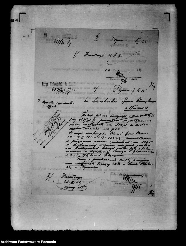 Obraz 7 z jednostki "Sprawy budżetowe /m.in.. Wydatki na cele reprezentacyjne/"