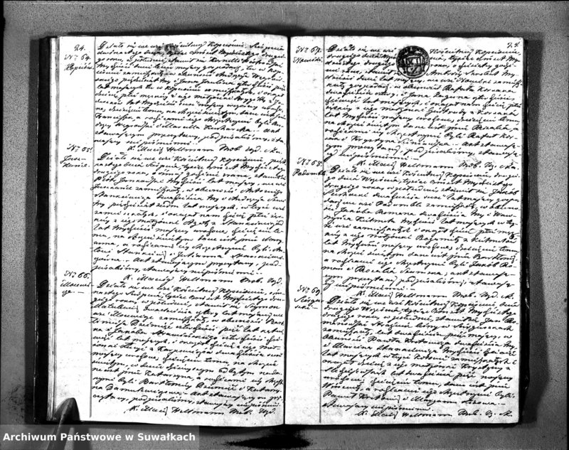 image.from.unit.number "Duplikat Aktów Urodzonych, Zaślubionych i Zeszłych Parafii Kopciowskiey z 1832 Roku."