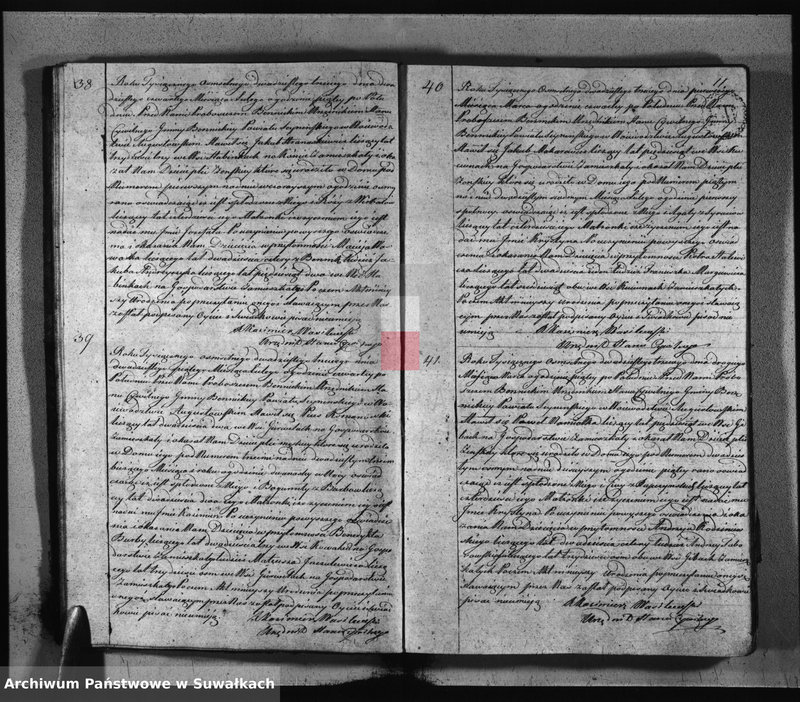 Obraz 13 z jednostki "Akta Urodzonych Gminy Berznickiey Roku 1823 od 1-go Stycznia do 31 Grudnia"