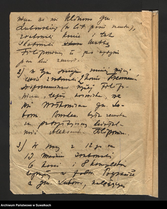image.from.unit.number "[Przyjazd do Suwalk delegatów Ligi Narodów w celu zapobieżenia gwałtom w pasie nadgranicznym]"