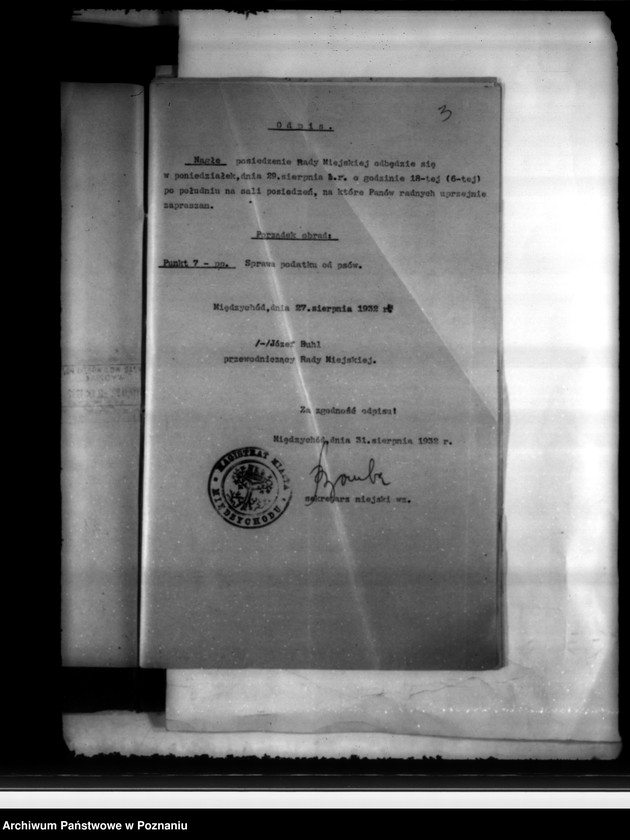 Obraz 7 z jednostki "Daniny komunalne miasta Międzychodu"