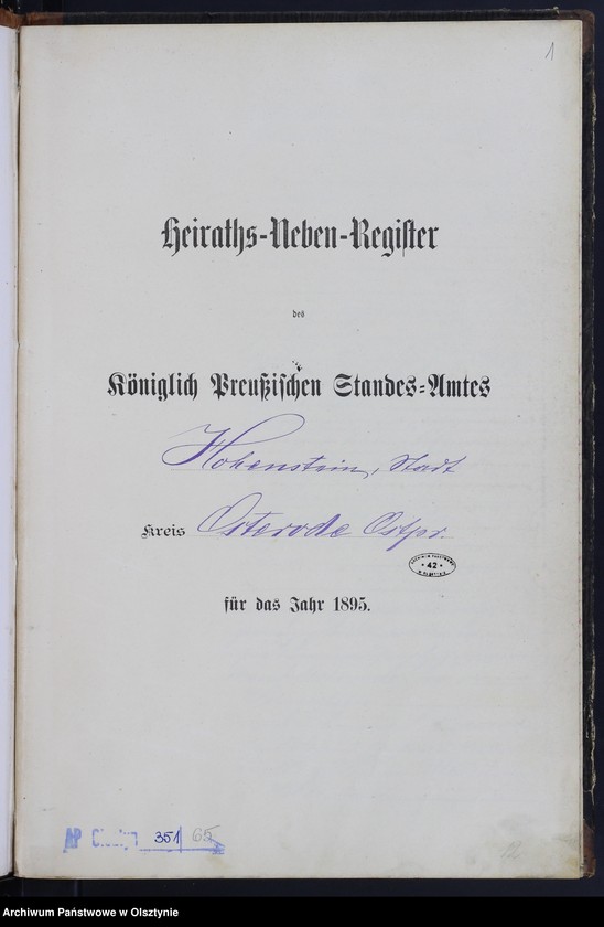 image.from.unit.number "Heiraths-Neben-Register Nr 1 - 16"