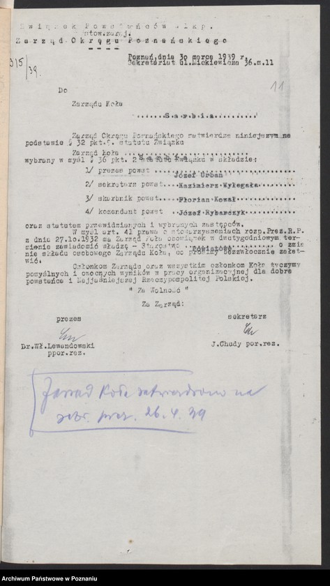 Obraz 15 z jednostki "Sarbia, powiat Czarnków - akta koła."