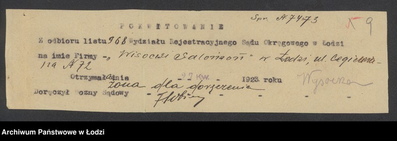 Obraz 11 z jednostki "Wisocki Salomon – sprzedaż drzewa i węgla"