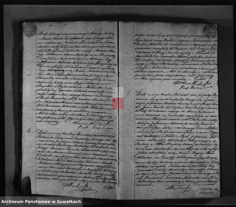 Obraz 5 z jednostki "Akta Urodzonych Gminy i Parafii Berznickiey z roku 1833"