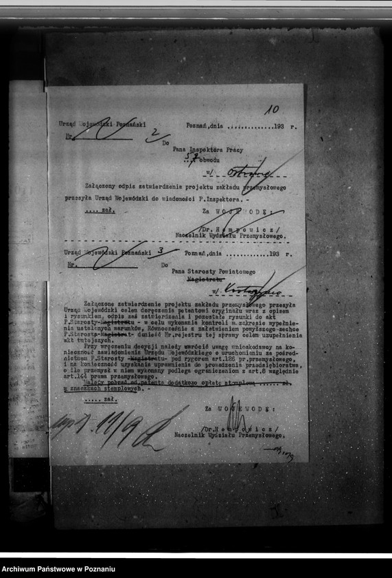 Obraz 14 z jednostki "Zatwierdzenie zakładu przemysłowego /Rzeźnia Miejska/ w Krotoszynie"