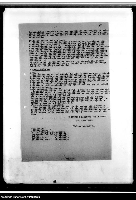 Obraz 12 z jednostki "Korespondencja Związku-rozkazy wykonawcze, wytyczne do pracy Związku Rezerwistów, zarządzenia w sprawie ulg kolejowych, sprawy personalne, sprawozdania z działalności"