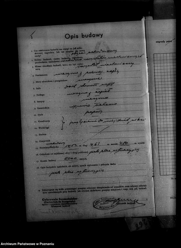 Obraz 9 z jednostki "Zatwierdzenie zakładu przemysłowego /warsztatu ślusarskiego/ firmy cukrownia szamotulska Spółka z o. o. Szamotuły"