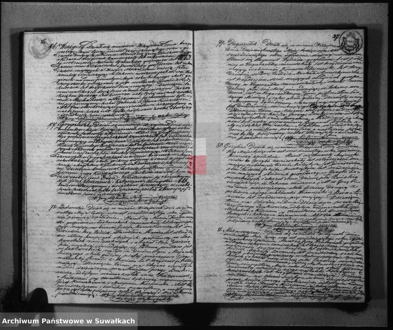 image.from.unit.number "Duplikat aktów urodzonych, zaślubionych i zmarłych parafii wiżajńskiej z r. 1860"