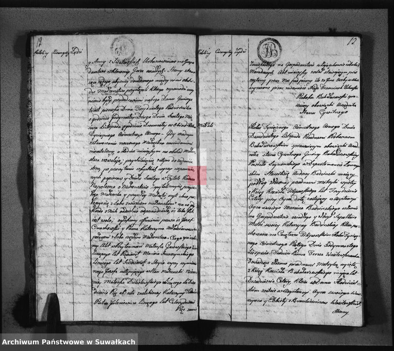 image.from.unit.number "Księgi Gminy i Parafij Bakałarzewskiey ślubne 1808 R."