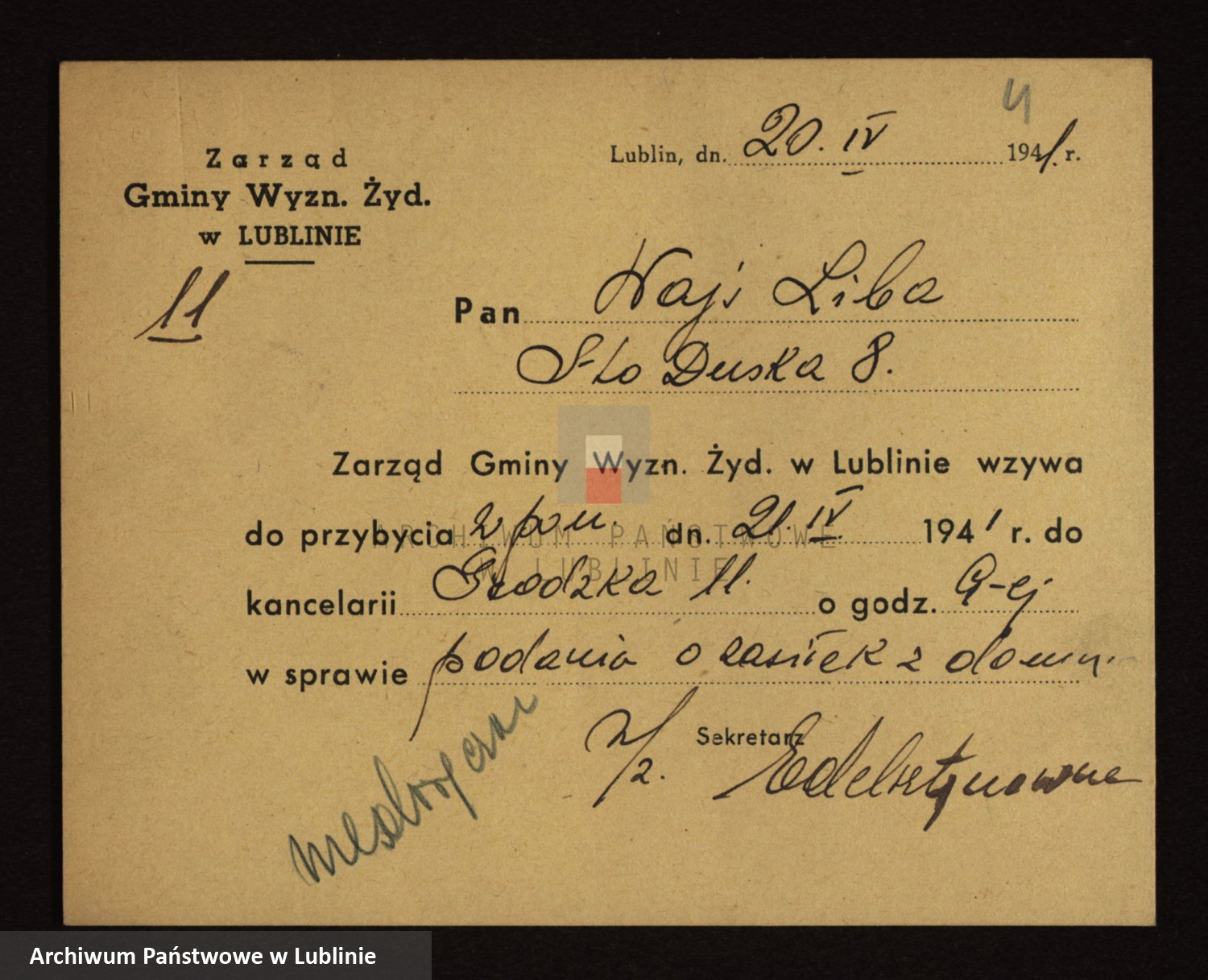 Skan z jednostki: [Podania o zapomogę, pożyczkę]