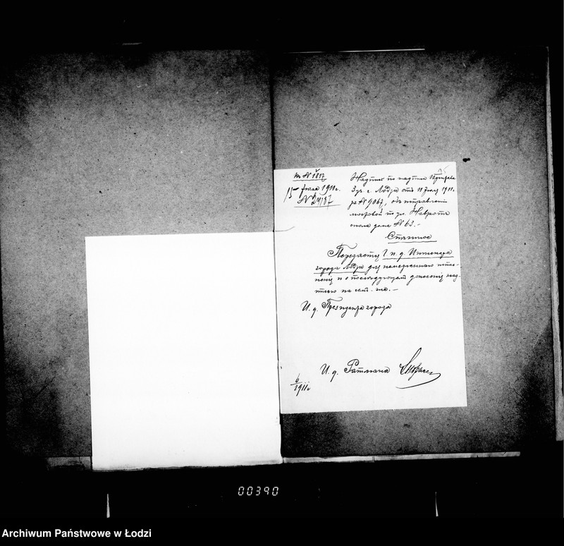 Obraz 16 z jednostki "O mel´koj počinke mostov"