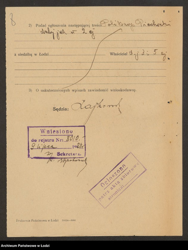 Obraz 10 z jednostki "Polikarp Piechocki- sklep kolonialno-spożywczy"