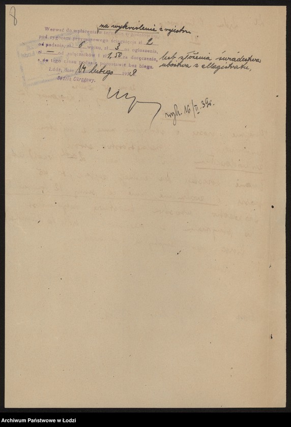 Obraz 10 z jednostki "Rywka Doktorczyk- drobna sprzedaż galanterii"