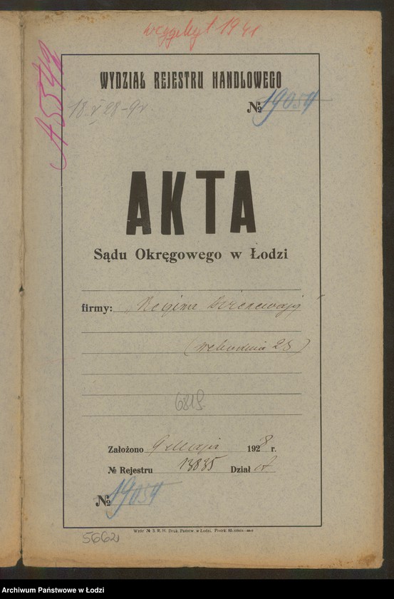 Obraz 2 z jednostki "Itta Birencwajg- wyrób bielizny"