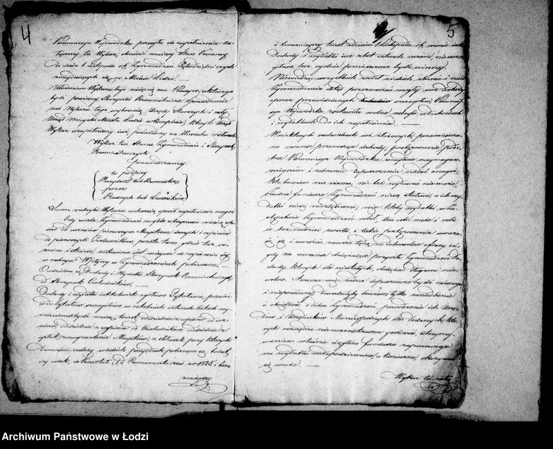 Obraz 8 z jednostki "Akta kasy miasta Łodzi tyczące się rachunków cechowych"