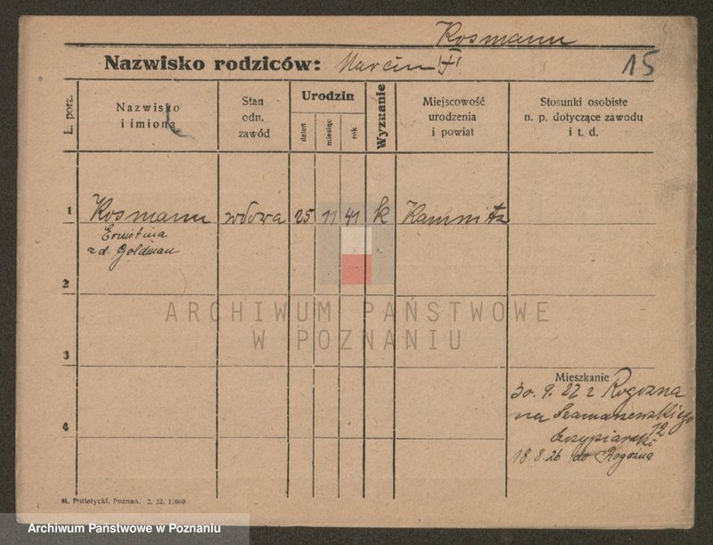 Obraz 15 z jednostki "Kosman - Kostasiak"